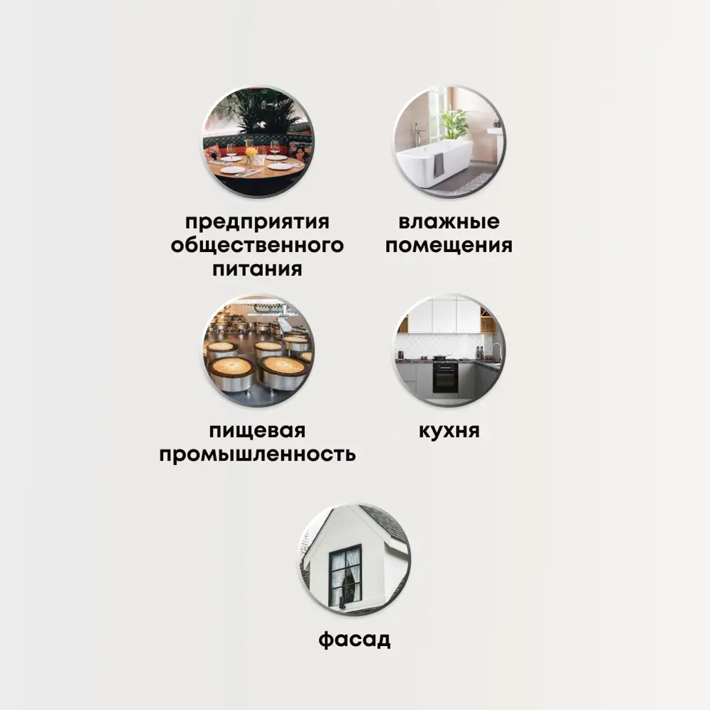 Фото 3 Краска VERES VR-012 цвет коричневый 9 л Фото 3 Краска VERES VR-012 цвет коричневый 9 л