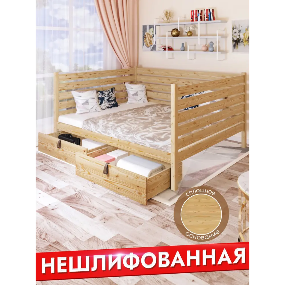 Фото 5 Кровать Solarius Tahta-spin140-160net-full-2yash 150 x 101 x 170 см сосна цвет бежевый Фото 5 Кровать Solarius Tahta-spin140-160net-full-2yash 150 x 101 x 170 см сосна цвет бежевый