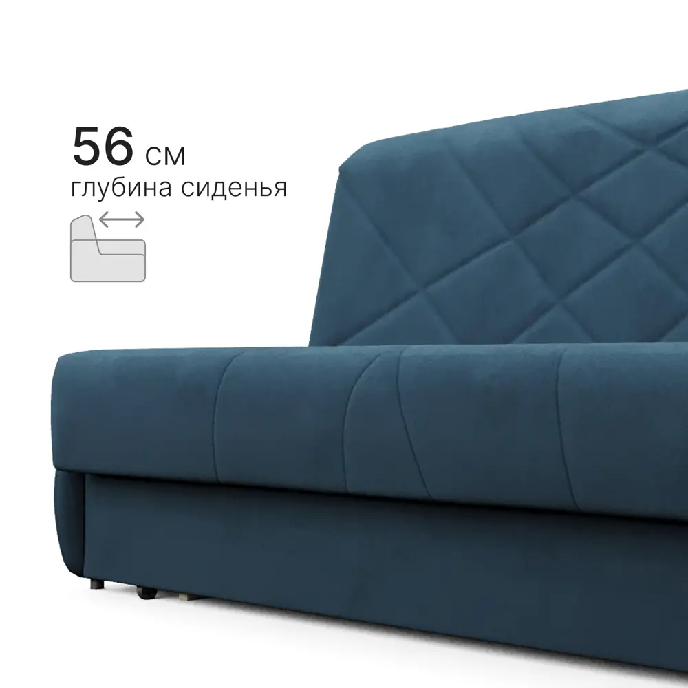 Фото 3 Диван-кровать Вектор Клайд прямой с ящиком беспружинный 63x96x108 см велюр цвет синий Фото 3 Диван-кровать Вектор Клайд прямой с ящиком беспружинный 63x96x108 см велюр цвет синий