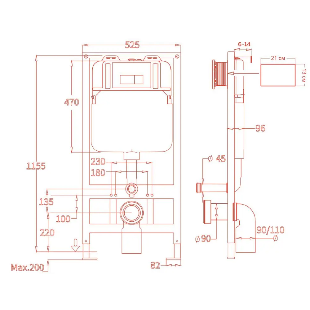 Фото 4 Комплект BAUEDGE Q111300-BS0001-HQ5-Q00014 6 в 1: инсталляция PRO, унитаз безободковый Stil Hurricane-5, сиденье быстросъемное микролифт, кнопка Soul Фото 4 Комплект BAUEDGE Q111300-BS0001-HQ5-Q00014 6 в 1: инсталляция PRO, унитаз безободковый Stil Hurricane-5, сиденье быстросъемное микролифт, кнопка Soul