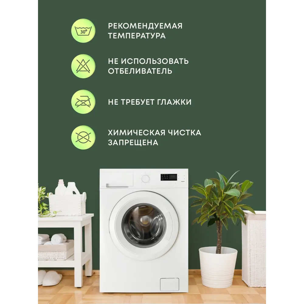 Фото 6 Наматрасник стеганный с бортом Ol-tex 160x200 см, полиэфирное волокно Фото 6 Наматрасник стеганный с бортом Ol-tex 160x200 см, полиэфирное волокно