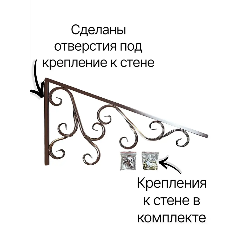 Фото 3 Каркас для козырька ArtCore YSK17B 100x100x52см цвет черный Фото 3 Каркас для козырька ArtCore YSK17B 100x100x52см цвет черный