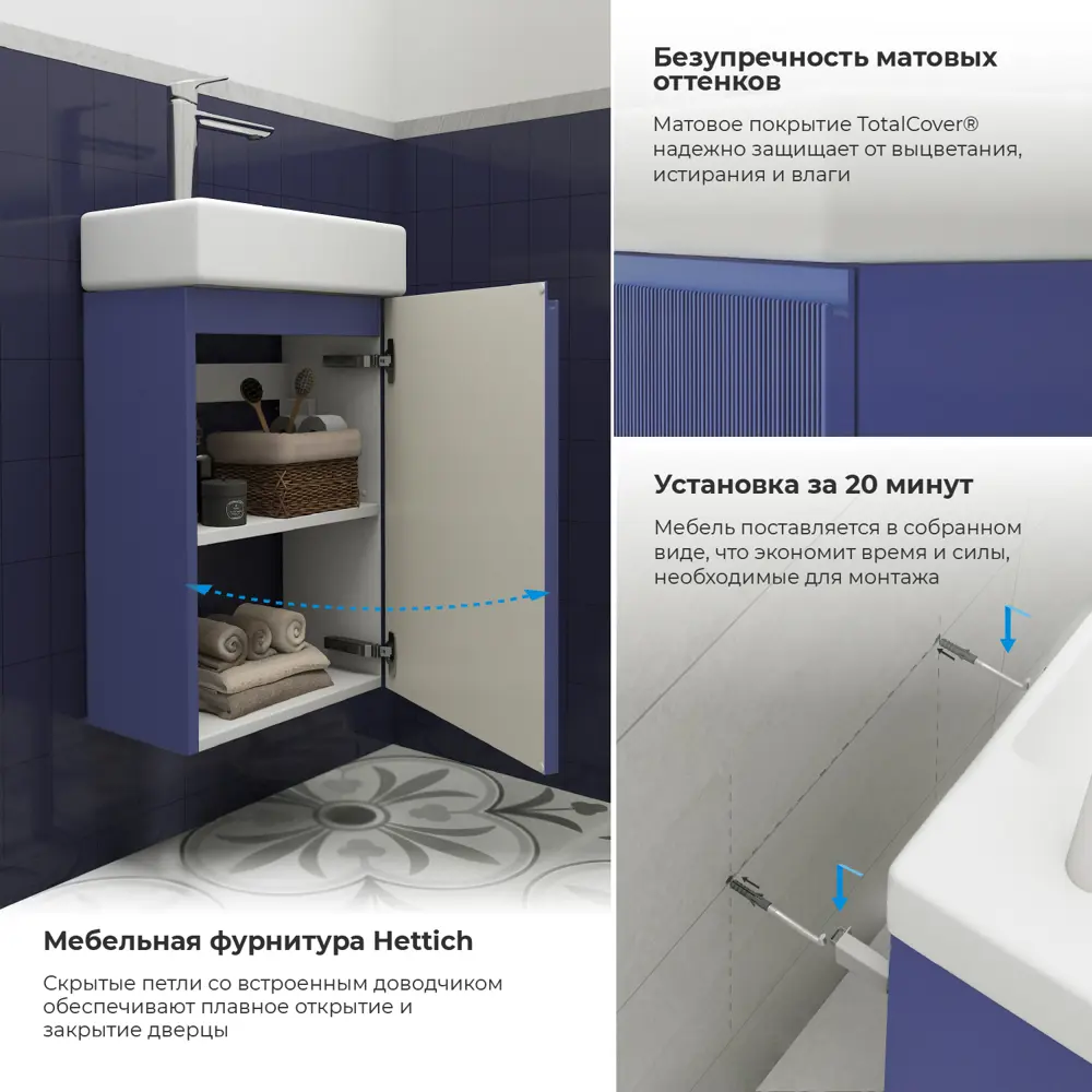 Фото 5 Тумба с раковиной подвесная Wellsee WC Area 20216899R с донным клапаном, сифоном, смесителем и вентилями Фото 5 Тумба с раковиной подвесная Wellsee WC Area 20216899R с донным клапаном, сифоном, смесителем и вентилями