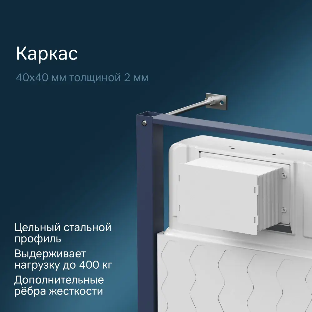 Фото 6 Инсталляция для подвесного унитаза Am.pm Pro I012704 комплект Фото 6 Инсталляция для подвесного унитаза Am.pm Pro I012704 комплект