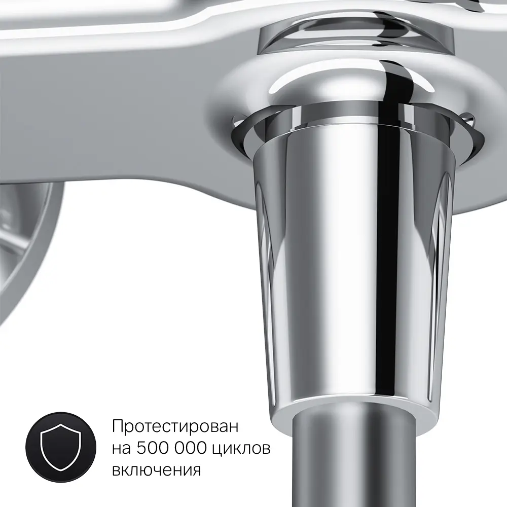 Фото 4 Смеситель для душа AM.PM X-Joy F85A20000
