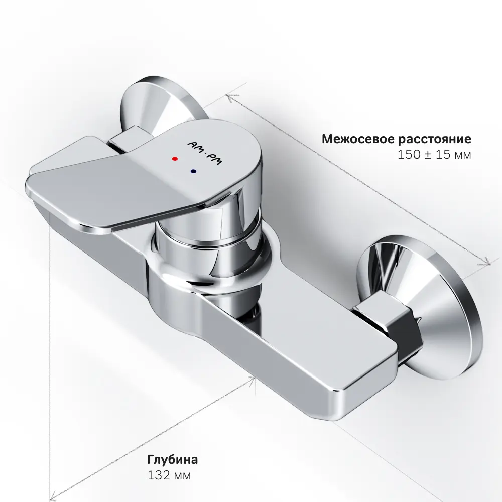 Фото 5 Смеситель для душа AM.PM X-Joy F85A20000