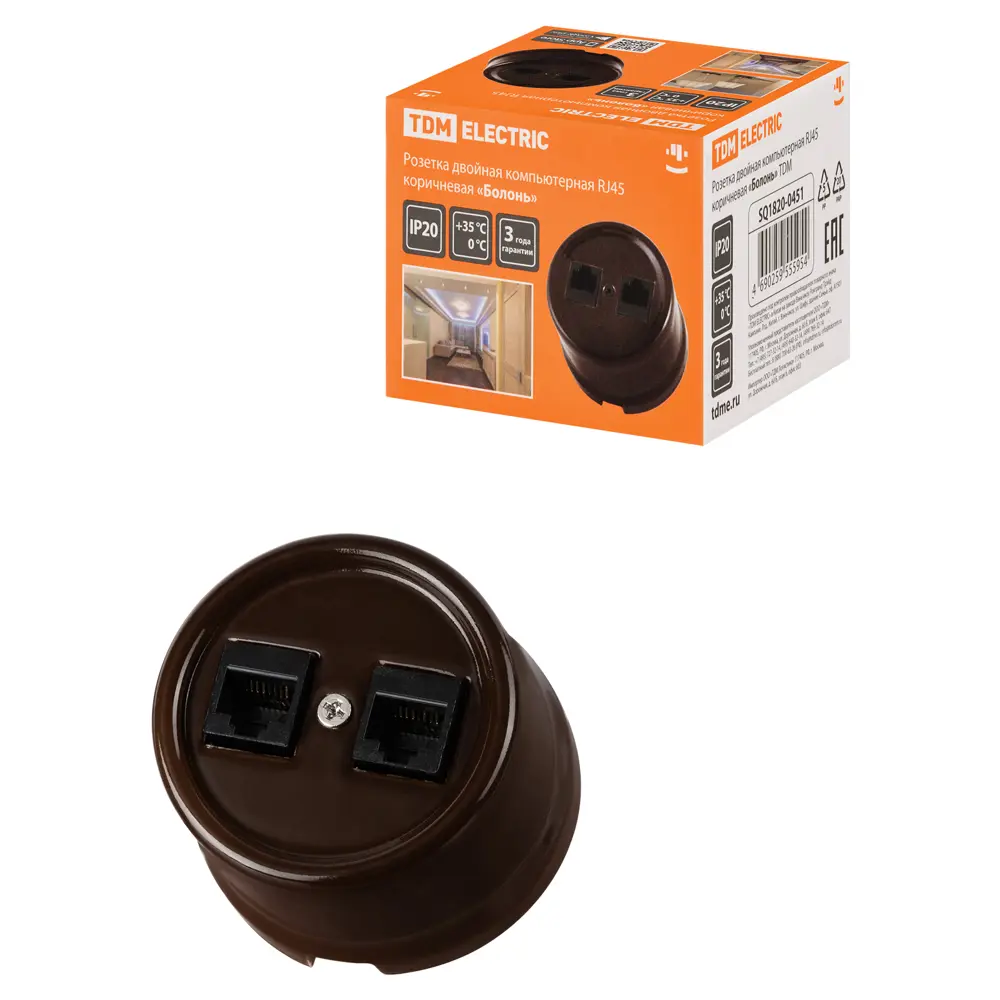 Фото Розетка двойная компьютерная накладная Tdm electric Болонь SQ1820-0451 RJ45 с заземлением цвет коричневый Фото Розетка двойная компьютерная накладная Tdm electric Болонь SQ1820-0451 RJ45 с заземлением цвет коричневый