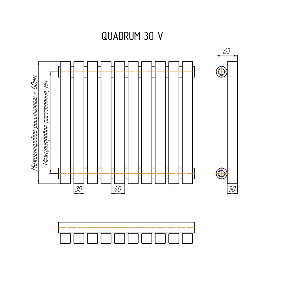 Фото 11 Радиатор КЗТО Quadrum 30 V 1-1750-8 RAL1T104S9016 белый муар Фото 11 Радиатор КЗТО Quadrum 30 V 1-1750-8 RAL1T104S9016 белый муар