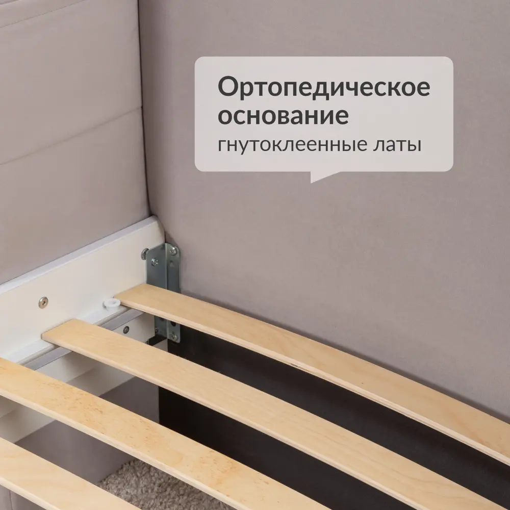 Фото 4 Кровать Egregor 4660322901445 93 x 85 x 198.2 см лдсп цвет белый, светло-серый Фото 4 Кровать Egregor 4660322901445 93 x 85 x 198.2 см лдсп цвет белый, светло-серый