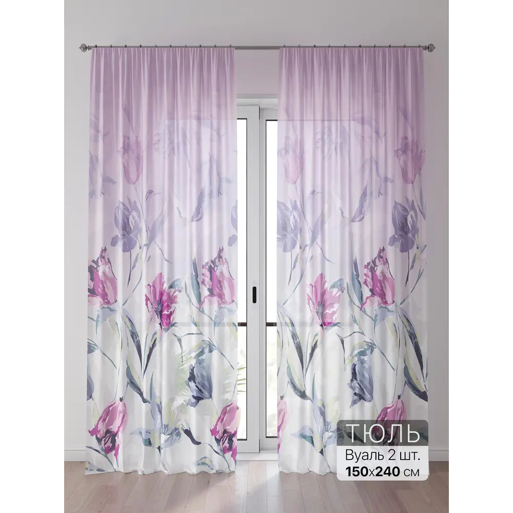 Фото 2 Тюль Comfy Way Алоуна - 26 CW580026-240 150x240 см на шторной ленте цвет зеленый 2 шт Фото 2 Тюль Comfy Way Алоуна - 26 CW580026-240 150x240 см на шторной ленте цвет зеленый 2 шт