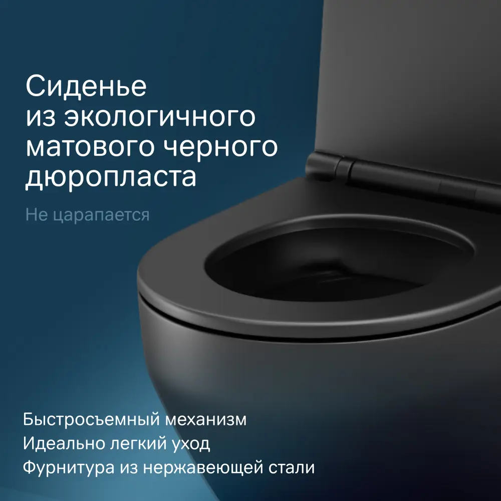 Фото 4 Унитаз подвесной Am.pm C701700MBSC_7214 безободковый с сиденьем микролифт Фото 4 Унитаз подвесной Am.pm C701700MBSC_7214 безободковый с сиденьем микролифт