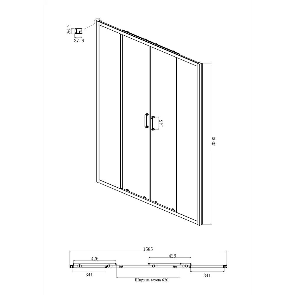Фото 8 Душевая дверь Ambassador 17021111AX 160см эффект стекла прозрачный раздвижной