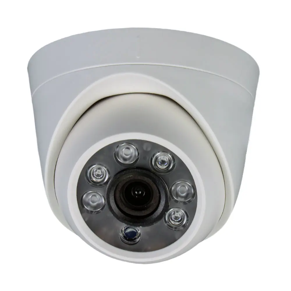 Фото 9 Комплект видеонаблюдения AHD PS-link KIT-B504HD 5 Мп 2 камеры для помещения 2 камеры для улицы 3023 Фото 9 Комплект видеонаблюдения AHD PS-link KIT-B504HD 5 Мп 2 камеры для помещения 2 камеры для улицы 3023