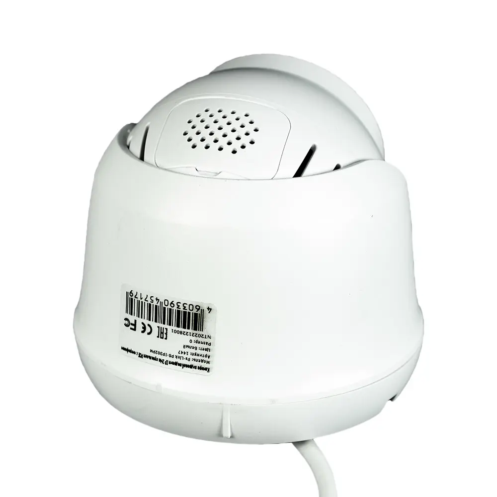 Фото 3 Комплект видеонаблюдения IP PS-link KIT-A501IPV-POE 2 Мп 1 камера для помещения с POE питанием и микрофоном 4414 Фото 3 Комплект видеонаблюдения IP PS-link KIT-A501IPV-POE 2 Мп 1 камера для помещения с POE питанием и микрофоном 4414