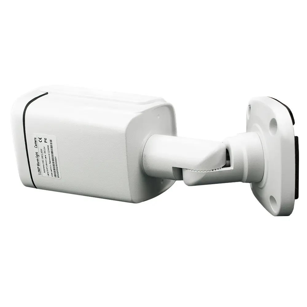 Фото 3 Комплект уличного видеонаблюдения AHD PS-link KIT-С206HDC 2 Мп 6 камер fullcolor 4110 Фото 3 Комплект уличного видеонаблюдения AHD PS-link KIT-С206HDC 2 Мп 6 камер fullcolor 4110
