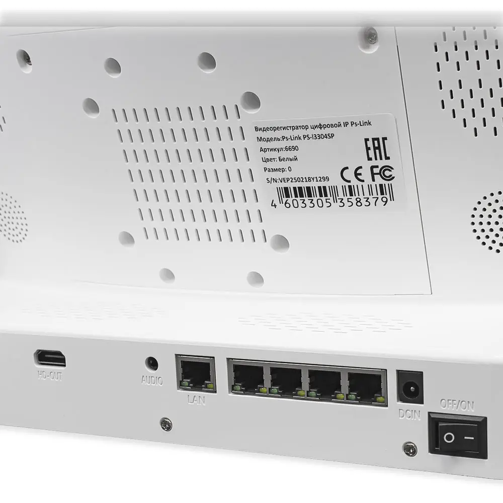Фото Видеорегистратор цифровой IP Ps-Link PS-I3308SP 5 Мп 8 каналов POE и встроенный монитор 6690 Фото Видеорегистратор цифровой IP Ps-Link PS-I3308SP 5 Мп 8 каналов POE и встроенный монитор 6690