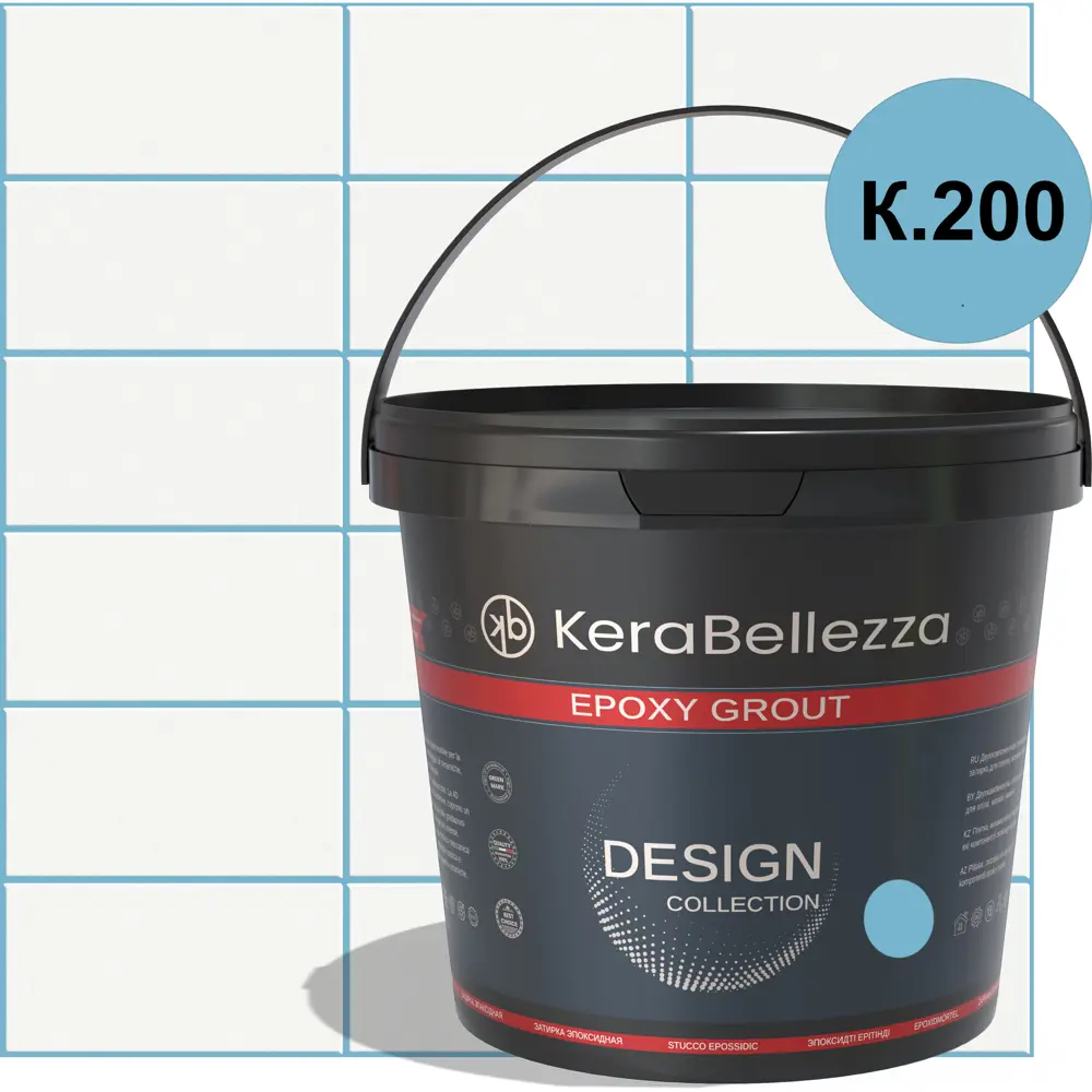Фото Затирка цветная эпоксидная KeraBellezza Design Цвет 200 Пасмурно-небесный 1 кг. Фото Затирка цветная эпоксидная KeraBellezza Design Цвет 200 Пасмурно-небесный 1 кг.
