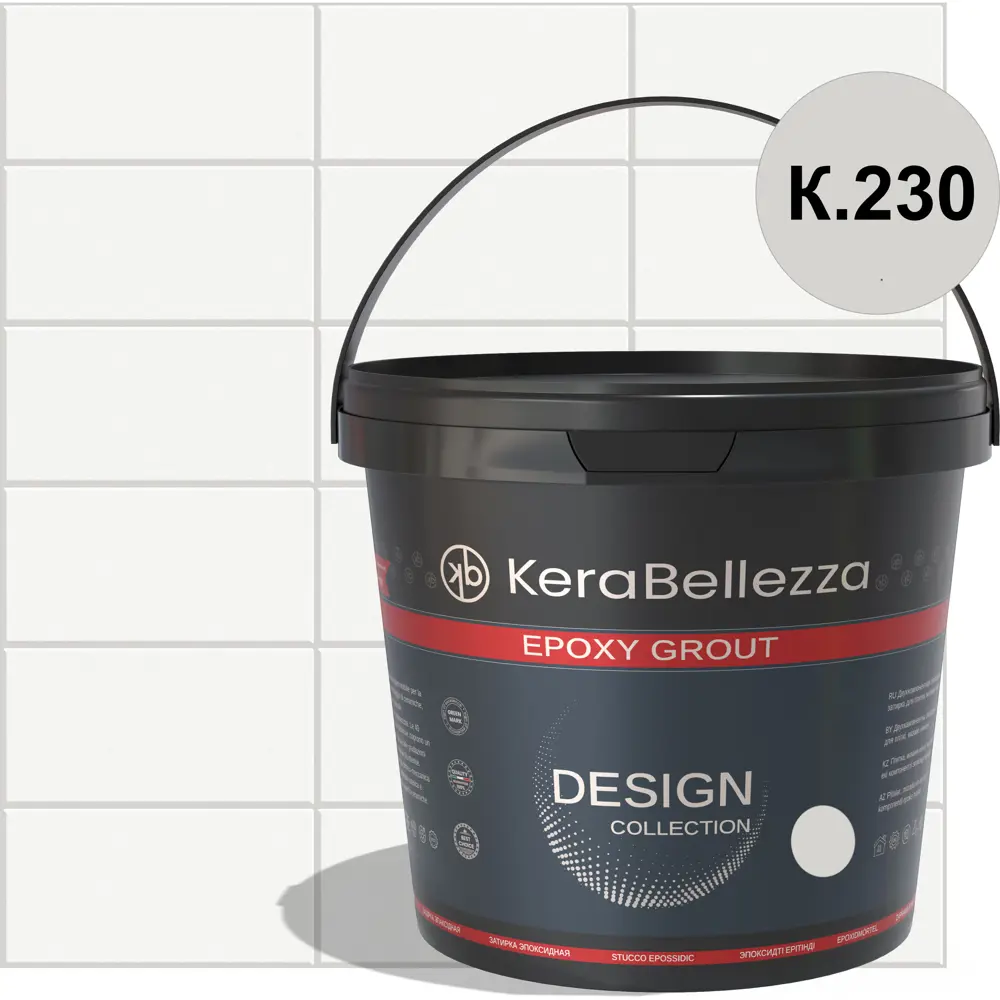 Фото Затирка цветная эпоксидная KeraBellezza Design Цвет 230 Лесной волк 1 кг. Фото Затирка цветная эпоксидная KeraBellezza Design Цвет 230 Лесной волк 1 кг.