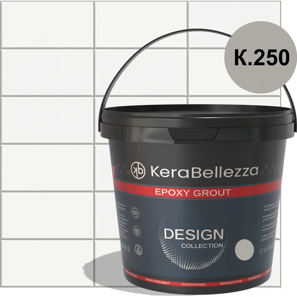 Фото Затирка цветная эпоксидная KeraBellezza Design Цвет 250 Пыльный голубой 0.33 кг. Фото Затирка цветная эпоксидная KeraBellezza Design Цвет 250 Пыльный голубой 0.33 кг.