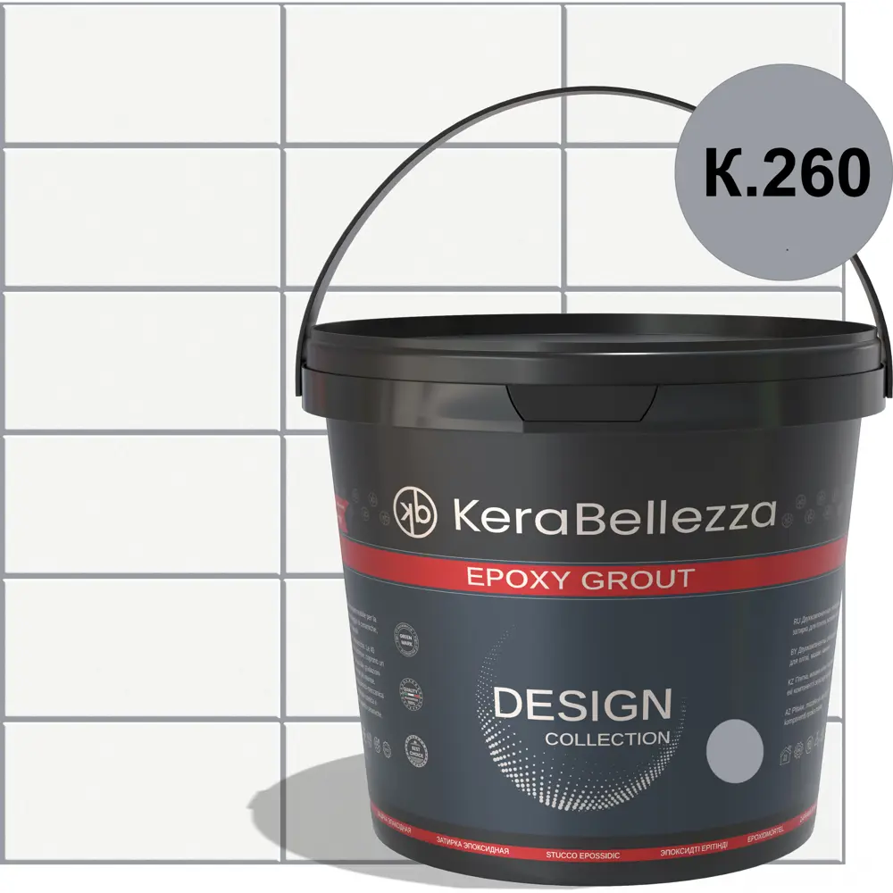 Фото Затирка цветная эпоксидная KeraBellezza Design Цвет 260 Светлый стальной синий 0.33 кг. Фото Затирка цветная эпоксидная KeraBellezza Design Цвет 260 Светлый стальной синий 0.33 кг.