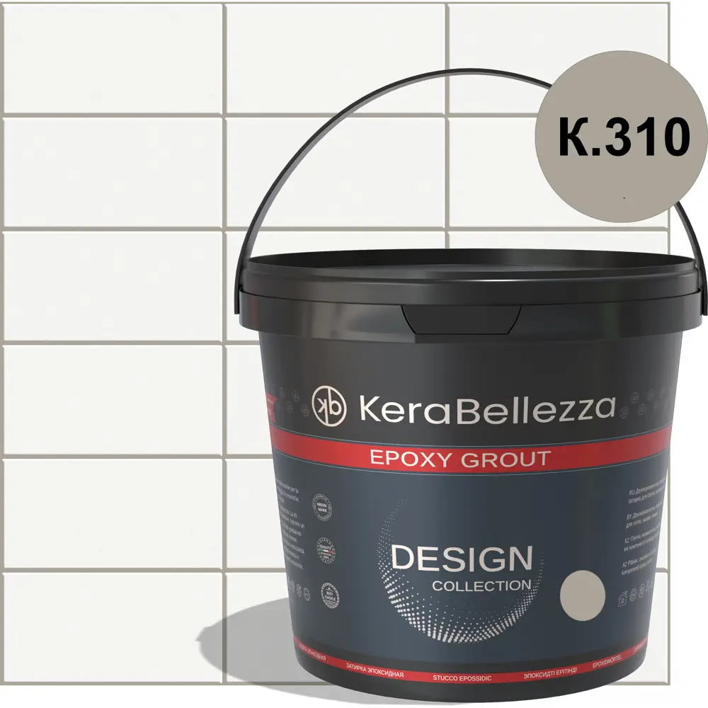 Фото Затирка цветная эпоксидная KeraBellezza Design Цвет 310 Серебряный 0.33 кг. Фото Затирка цветная эпоксидная KeraBellezza Design Цвет 310 Серебряный 0.33 кг.