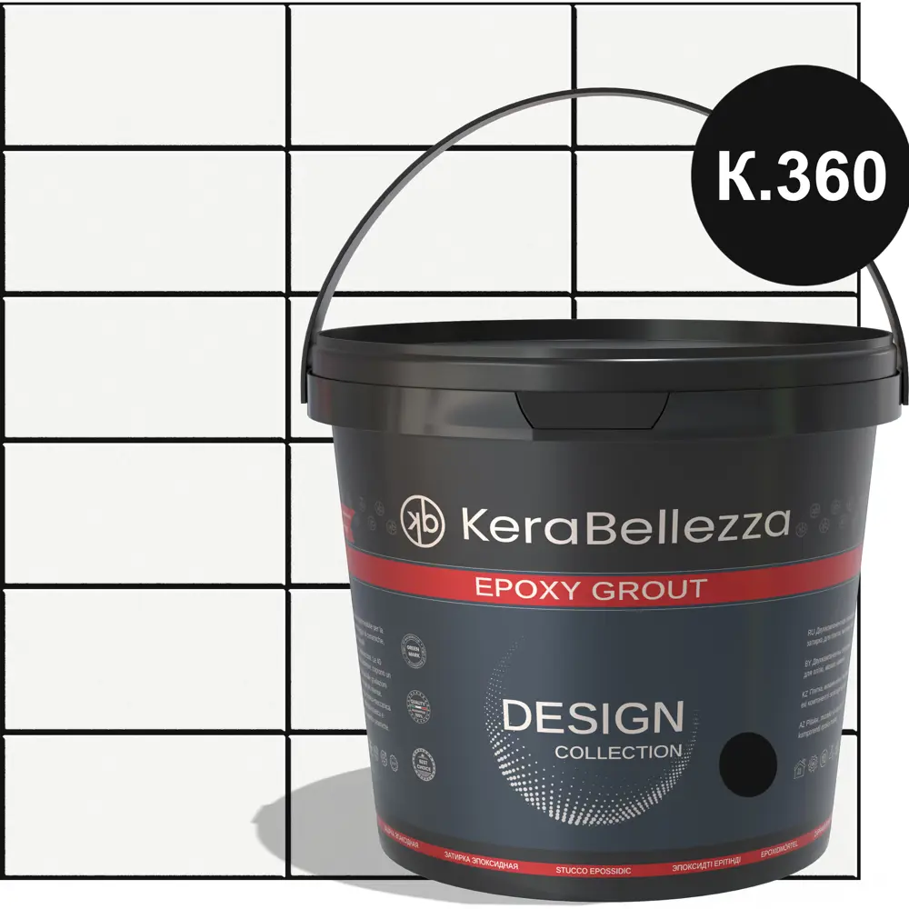 Фото Затирка цветная эпоксидная KeraBellezza Design Цвет 360 Черный 0.33 кг. Фото Затирка цветная эпоксидная KeraBellezza Design Цвет 360 Черный 0.33 кг.