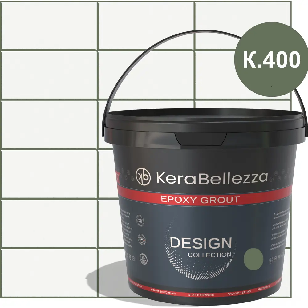 Фото Затирка цветная эпоксидная KeraBellezza Design Цвет 400 Хамилион 1 кг. Фото Затирка цветная эпоксидная KeraBellezza Design Цвет 400 Хамилион 1 кг.