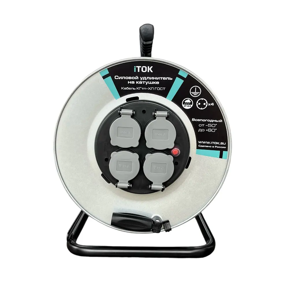 Фото 6 Удлинитель на катушке силовой Itok i-CONNECT-PRO-SUK-M-T-KG-315-4-44-40 КГтп-ХЛ 3x1.5 40 м 4 розетки с заземлением 3500 Вт цвет черный Фото 6 Удлинитель на катушке силовой Itok i-CONNECT-PRO-SUK-M-T-KG-315-4-44-40 КГтп-ХЛ 3x1.5 40 м 4 розетки с заземлением 3500 Вт цвет черный