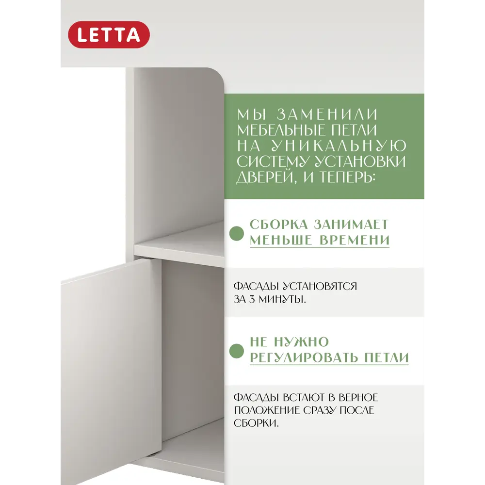 Фото 8 Комод Letta City plus 5 ящиков 120x50x120 см ЛДСП цвет бетон Фото 8 Комод Letta City plus 5 ящиков 120x50x120 см ЛДСП цвет бетон