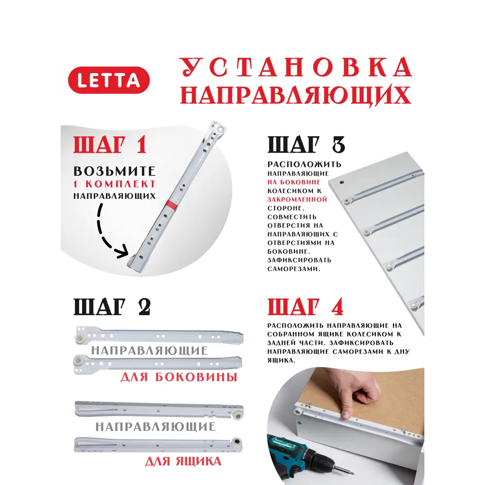 Фото 8 Компьютерный стол Letta Frame new 80x76x51 см ЛДСП цвет черный/дуб крафт белый Фото 8 Компьютерный стол Letta Frame new 80x76x51 см ЛДСП цвет черный/дуб крафт белый