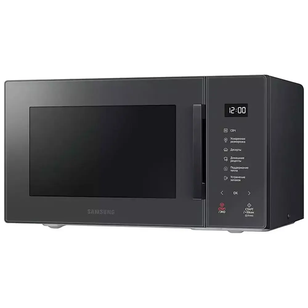 Фото 2 Отдельностоящая микроволновая печь Samsung MS23T5018AC/BW 23 л 48.9x27.5x37.4 см цвет серый Фото 2 Отдельностоящая микроволновая печь Samsung MS23T5018AC/BW 23 л 48.9x27.5x37.4 см цвет серый