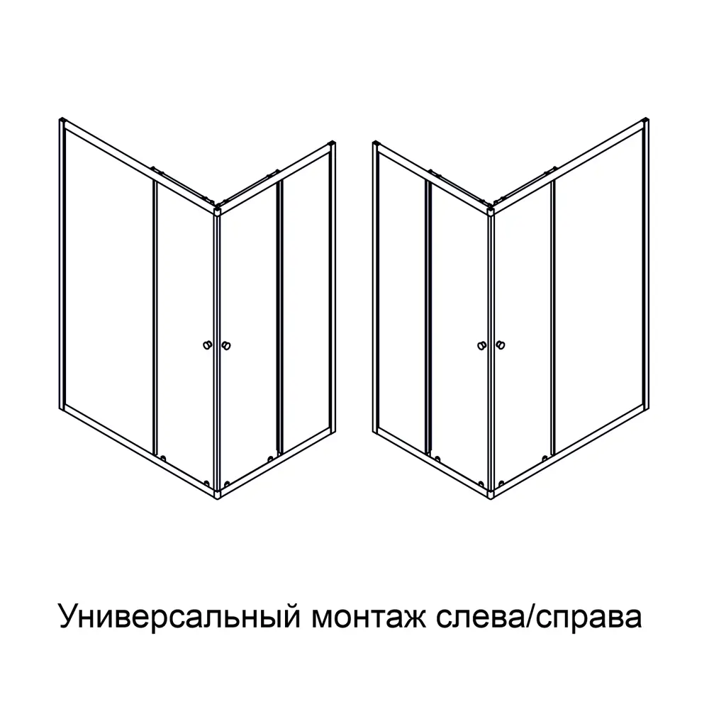 Фото 9 Душевой уголок Domani-spa Cube DS04Cb128L0Cl00.W.MP прямоугольник 120x80см белый профиль эффект стекла прозрачный Фото 9 Душевой уголок Domani-spa Cube DS04Cb128L0Cl00.W.MP прямоугольник 120x80см белый профиль эффект стекла прозрачный