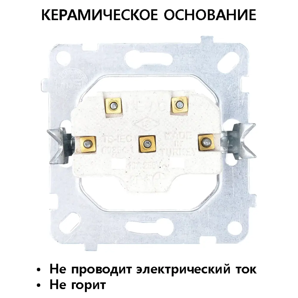 Фото 3 Розетка встраиваемая Ne-ad Aras 93-111-09-P с заземлением и крышкой цвет кремовый 12 шт. Фото 3 Розетка встраиваемая Ne-ad Aras 93-111-09-P с заземлением и крышкой цвет кремовый 12 шт.