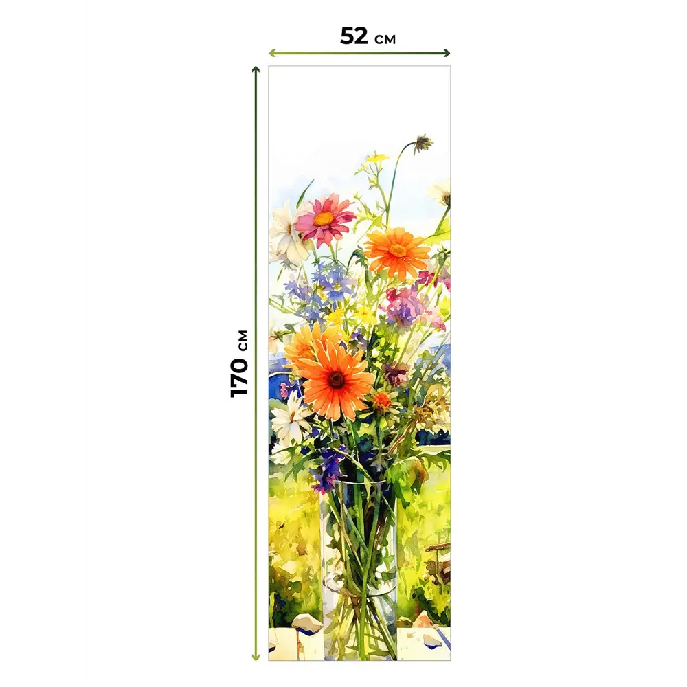 Фото 6 Рулонная штора AT Home Букет 52x170 см цвет разноцветный Фото 6 Рулонная штора AT Home Букет 52x170 см цвет разноцветный