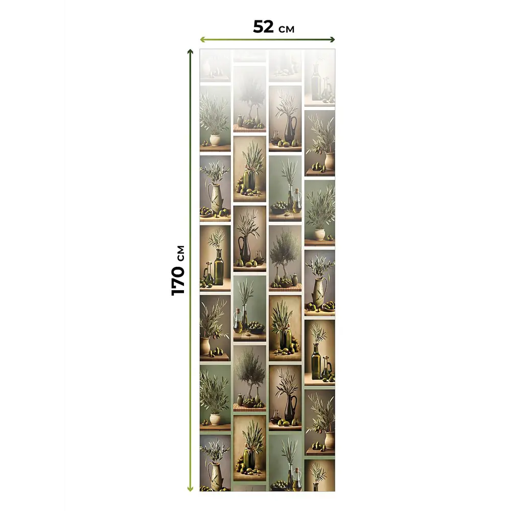 Фото 6 Рулонная штора AT Home Оливы 52x170 см цвет бежевый, зеленый, оливковый Фото 6 Рулонная штора AT Home Оливы 52x170 см цвет бежевый, зеленый, оливковый