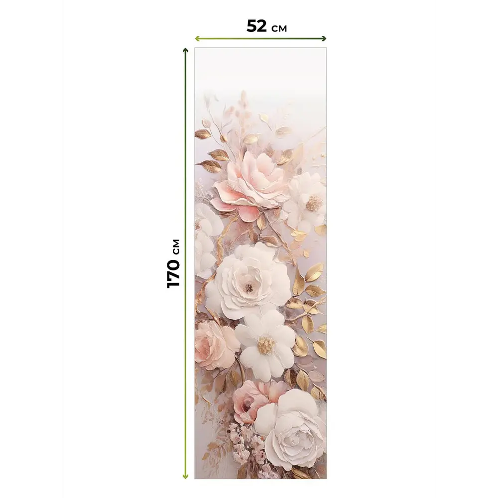 Фото 6 Рулонная штора AT Home Панно 52x170 см цвет бежевый, белый, розовый Фото 6 Рулонная штора AT Home Панно 52x170 см цвет бежевый, белый, розовый