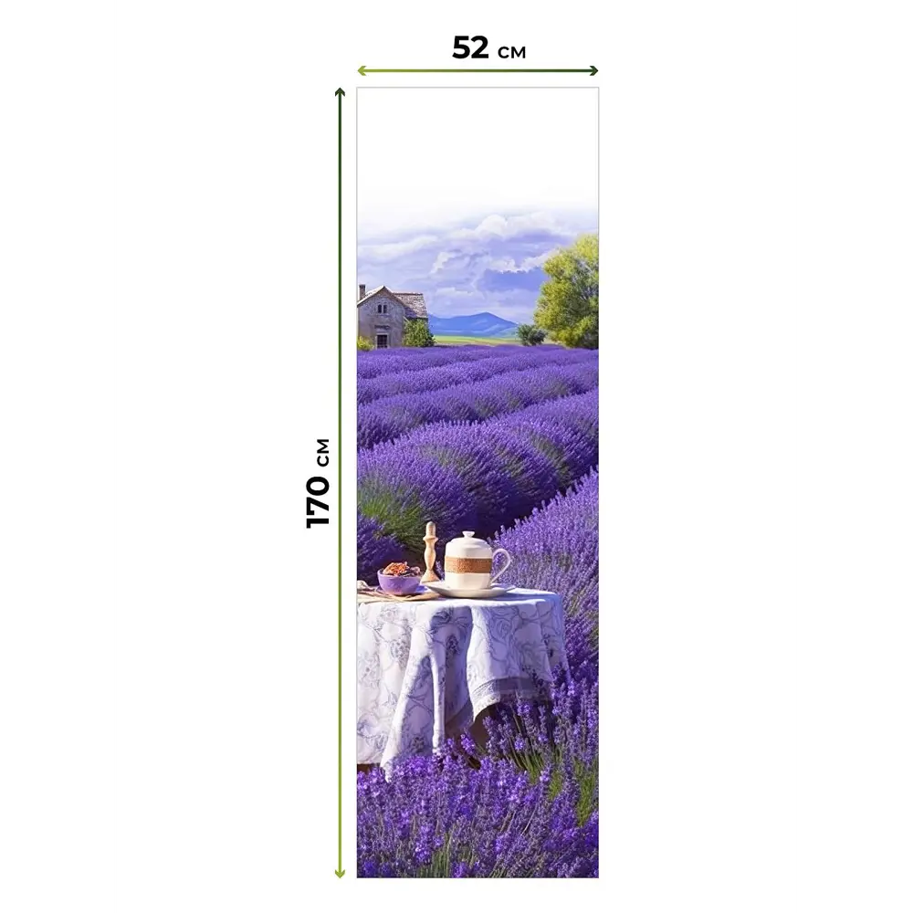 Фото 6 Рулонная штора At home Фартилес 52x170 см цвет фиолетовый/бежевый/белый/зеленый Фото 6 Рулонная штора At home Фартилес 52x170 см цвет фиолетовый/бежевый/белый/зеленый
