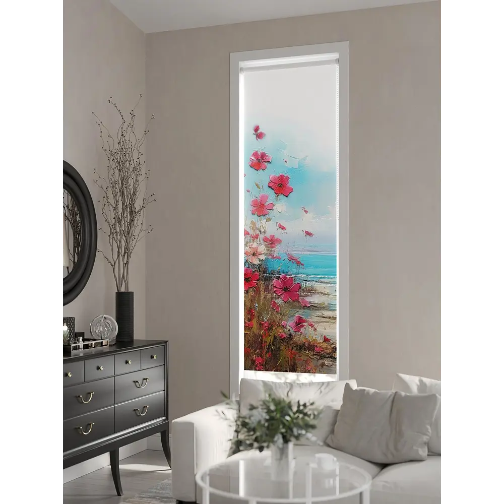 Фото 7 Рулонная штора At home Фартинт 52x170 см цвет бежевый/белый/красный/коричневый/зеленый Фото 7 Рулонная штора At home Фартинт 52x170 см цвет бежевый/белый/красный/коричневый/зеленый