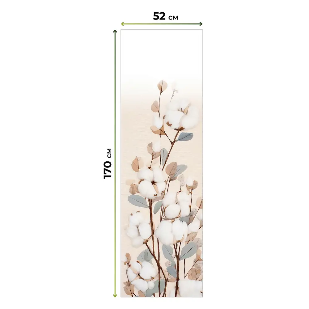 Фото 6 Рулонная штора At home Ханиор 52x170 см цвет бежевый/белый/коричневый/серый Фото 6 Рулонная штора At home Ханиор 52x170 см цвет бежевый/белый/коричневый/серый