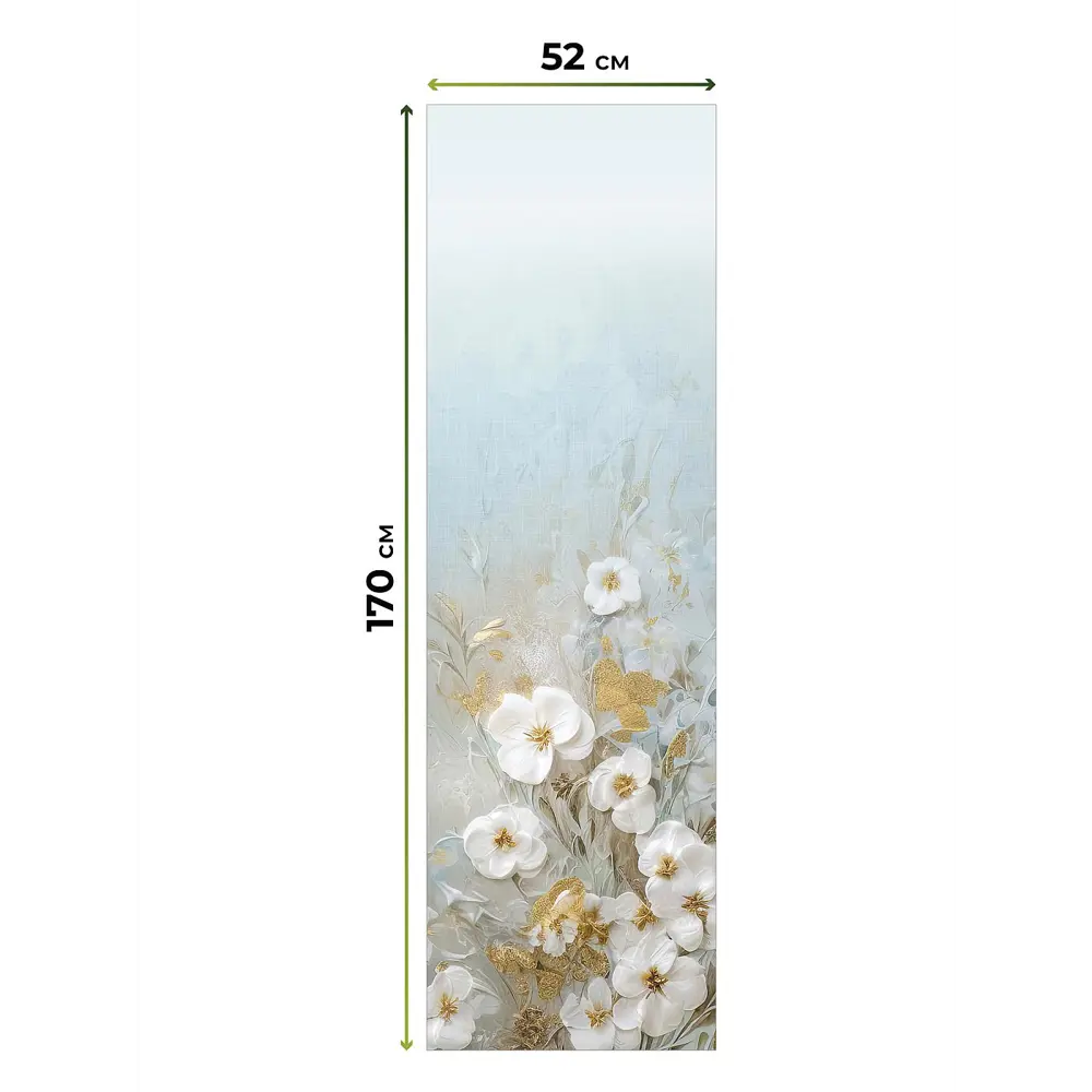 Фото 6 Рулонная штора AT Home Ботон 52x170 см цвет белый, синий, голубой, золотой Фото 6 Рулонная штора AT Home Ботон 52x170 см цвет белый, синий, голубой, золотой