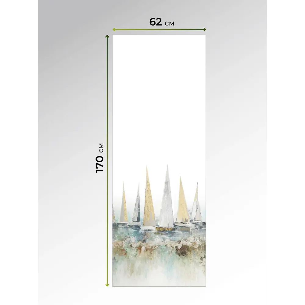 Фото 7 Рулонная штора AT Home Лодки 62x170 см цвет белый, желтый, бирюзовый, золотой Фото 7 Рулонная штора AT Home Лодки 62x170 см цвет белый, желтый, бирюзовый, золотой