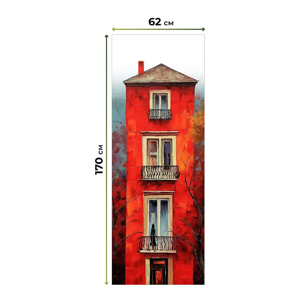Фото 4 Рулонная штора At home Риферитес 62x170 см цвет красный/бежевый/белый/серый Фото 4 Рулонная штора At home Риферитес 62x170 см цвет красный/бежевый/белый/серый