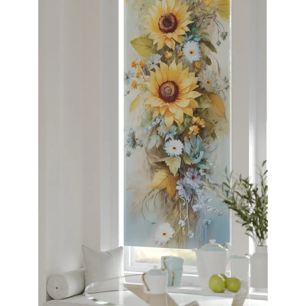 Фото 4 Рулонная штора At home Рултис 62x170 см цвет бежевый/зеленый/синий/серый/желтый Фото 4 Рулонная штора At home Рултис 62x170 см цвет бежевый/зеленый/синий/серый/желтый