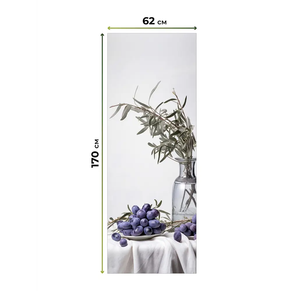 Фото 7 Рулонная штора At home Рултис 62x170 см цвет белый/зеленый/серый/фиолетовый Фото 7 Рулонная штора At home Рултис 62x170 см цвет белый/зеленый/серый/фиолетовый