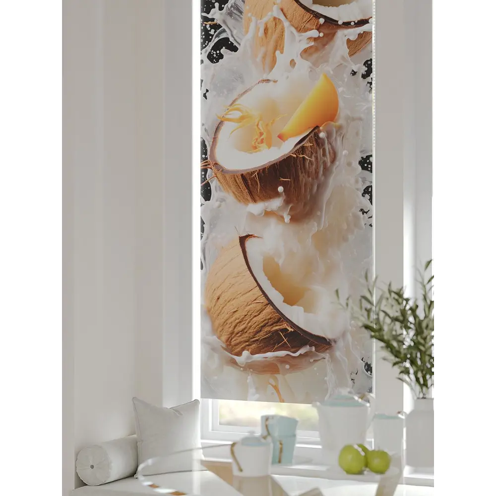 Фото 4 Рулонная штора At home Рултис 62x170 см цвет коричневый/бежевый/белый/серый/оранжевый Фото 4 Рулонная штора At home Рултис 62x170 см цвет коричневый/бежевый/белый/серый/оранжевый