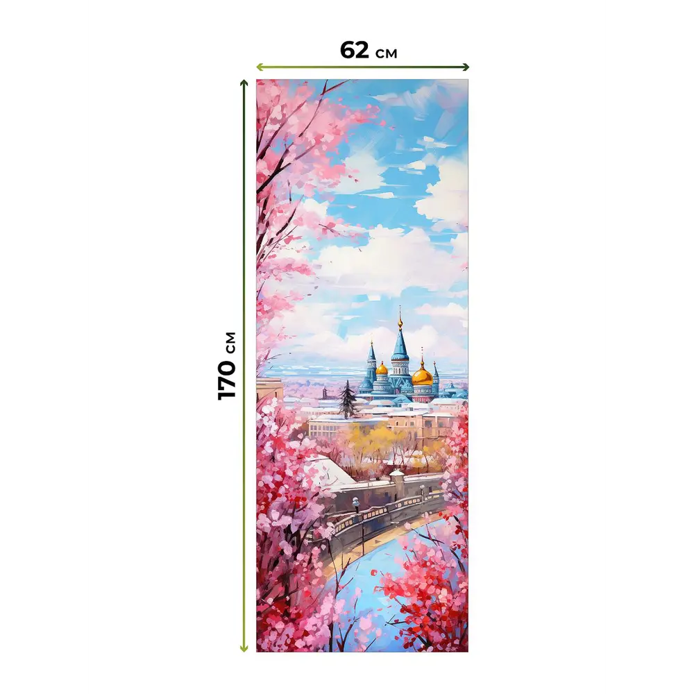 Фото 7 Рулонная штора At home Рултис 62x170 см цвет синий/бежевый/белый/коричневый/розовый Фото 7 Рулонная штора At home Рултис 62x170 см цвет синий/бежевый/белый/коричневый/розовый