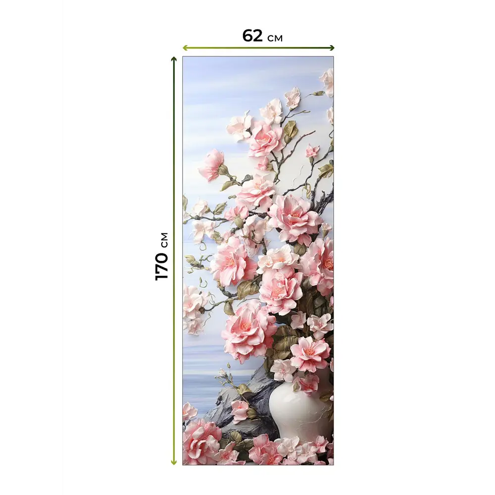Фото 5 Рулонная штора At home Федера 62x170 см цвет розовый Фото 5 Рулонная штора At home Федера 62x170 см цвет розовый