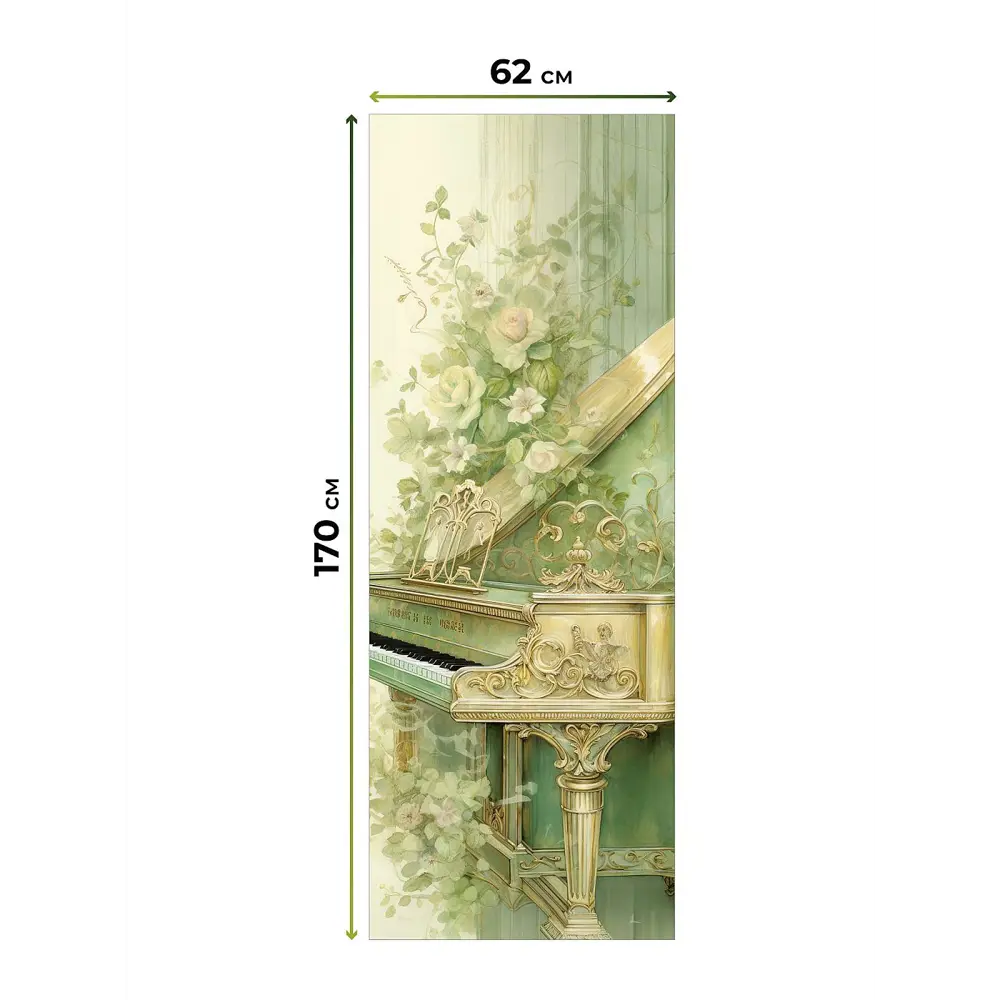 Фото 7 Рулонная штора At home Рултис 62x170 см цвет зеленый/бежевый Фото 7 Рулонная штора At home Рултис 62x170 см цвет зеленый/бежевый