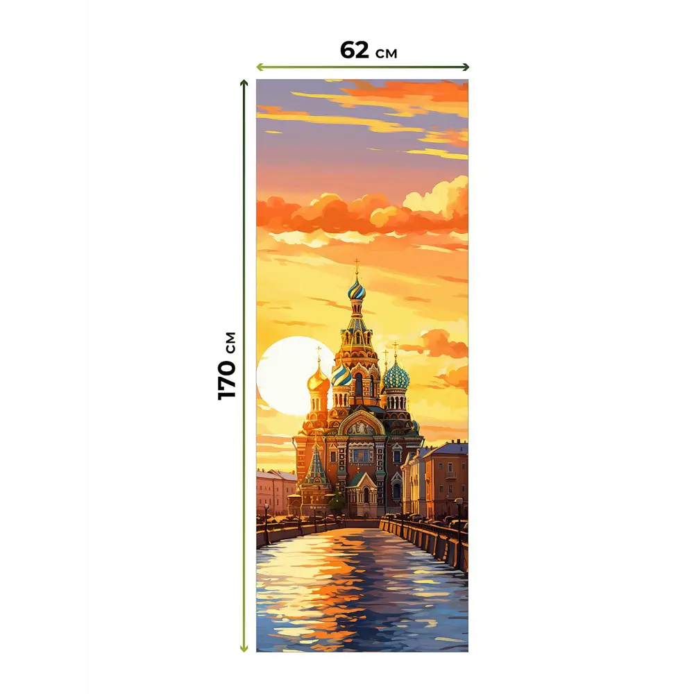 Фото 7 Рулонная штора At home Базовая коллекция 62x170 см цвет оранжевый, коричневый, синий, серый Фото 7 Рулонная штора At home Базовая коллекция 62x170 см цвет оранжевый, коричневый, синий, серый