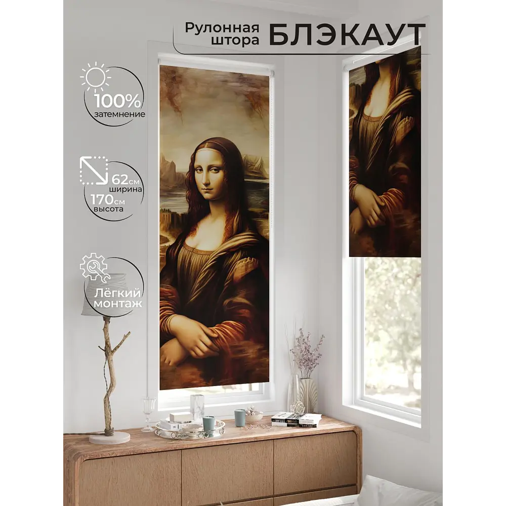 Фото 2 Рулонная штора At home Рултис 62x170 см цвет бежевый/белый/серый/розовый Фото 2 Рулонная штора At home Рултис 62x170 см цвет бежевый/белый/серый/розовый